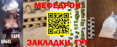 Альфа ПВП Заводоуковск