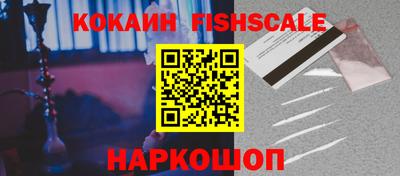 прущая мука Донской