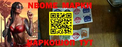 прущая мука Донской
