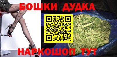 СК Жуковский