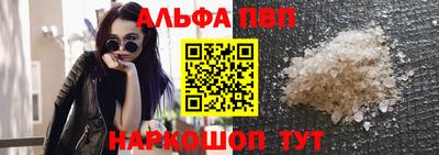 скорость Дубна