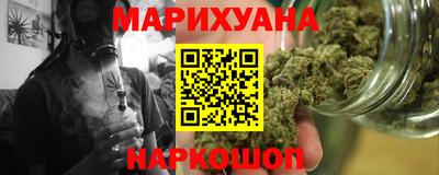 Альфа ПВП Заводоуковск