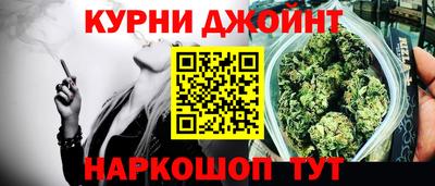 синтетический гашиш Заволжье