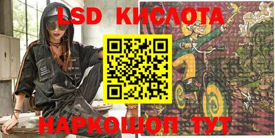 СК Жуковский
