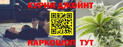 синтетический гашиш Заволжье