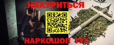 СК Жуковский