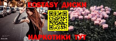 СК Жуковский