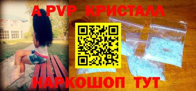 СК Жуковский