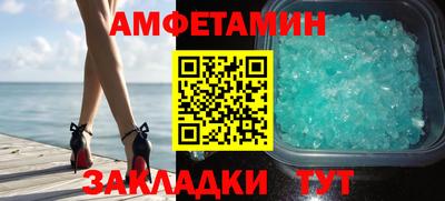 скорость Дубна