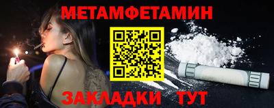 СК Жуковский