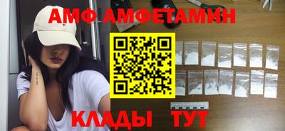 прущая мука Донской