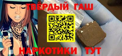 a pvp Донецк
