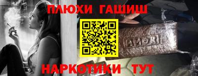 СК Жуковский