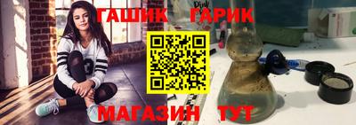 a pvp Донецк