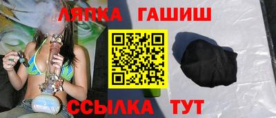 Альфа ПВП Заводоуковск