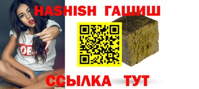 Альфа ПВП Заводоуковск