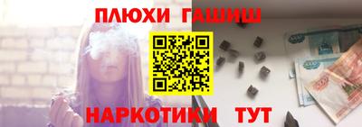 СК Жуковский
