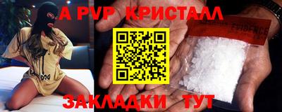 СК Жуковский