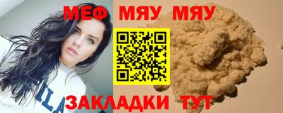 Альфа ПВП Заводоуковск